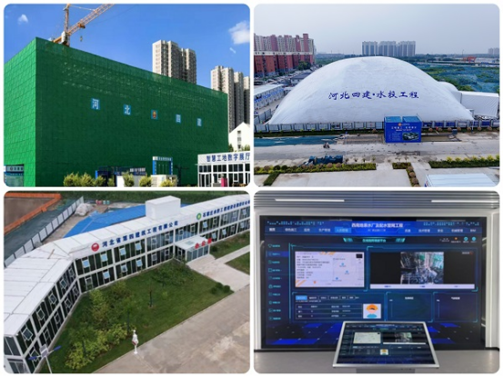 創標桿！四分公司西南地表水廠項目獲評全國建設工程安全生產標準化工地學習交流項目